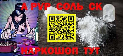 герыч Коммунар