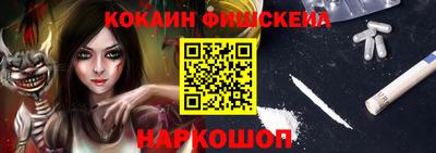герыч Коммунар