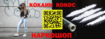 дмт Конаково