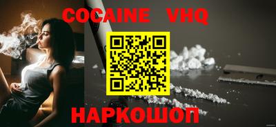герыч Коммунар