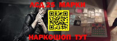 дмт Конаково
