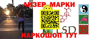 дмт Конаково