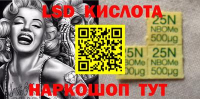 дмт Конаково