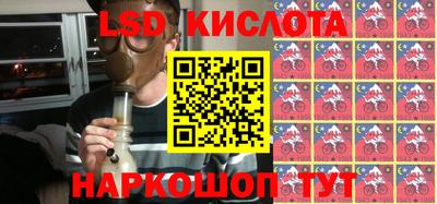 герыч Коммунар