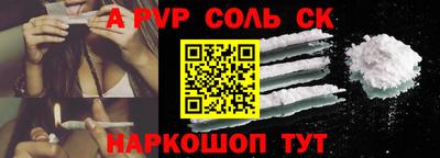 герыч Коммунар