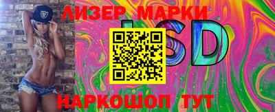 дмт Конаково