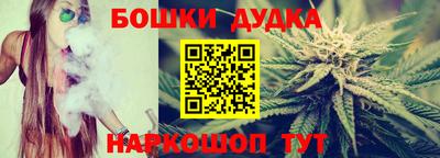 герыч Коммунар