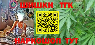 дмт Конаково