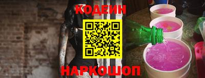 дмт Конаково