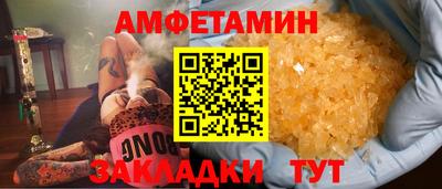 герыч Коммунар