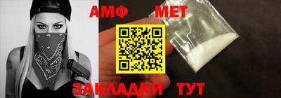 дмт Конаково