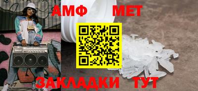 дмт Конаково