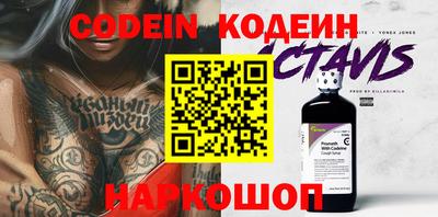дмт Конаково