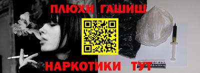 герыч Коммунар