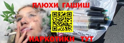 герыч Коммунар