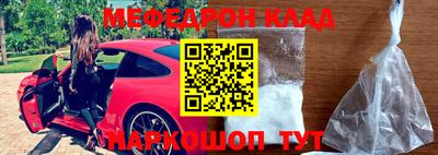 дмт Конаково