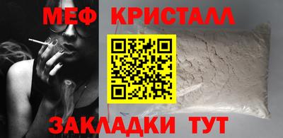 герыч Коммунар