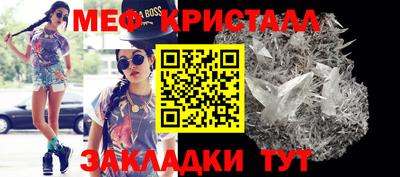 герыч Коммунар