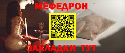 дмт Конаково
